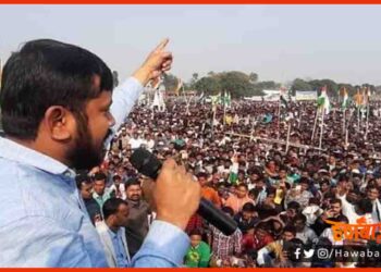 Kanhaiya Kumar, Bihar Chunav, Bihar Khabar, Bihar News, Election News, RJD Railly, Mitron, CPI Kanhaiya KUmar,