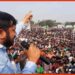 Kanhaiya Kumar, Bihar Chunav, Bihar Khabar, Bihar News, Election News, RJD Railly, Mitron, CPI Kanhaiya KUmar,