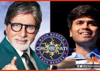 KBC, Kaun Banega Karorepati, Sharad Sagar, Bihari Expret in KBC, Bihar Expret in KBC, KBC News,