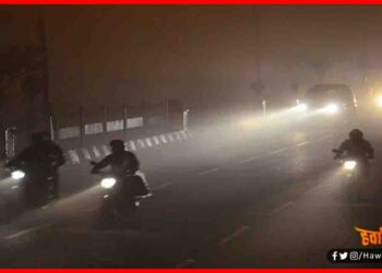 Thandh, Kohra in Bihar, Bihar Me Sardi, Temprature in Bihar,