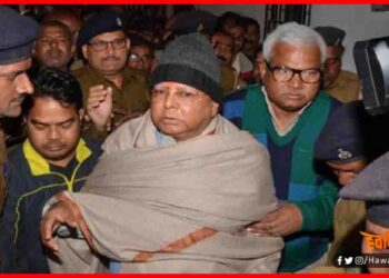 Lalu Yadav, Bihar Chunav, Chara Ghotala,