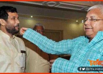 Lalu Prasad Yadav, Ram Vilas Paswan, RIP Ram Vilas, Chirag Paswan, Bihar Chunav, BIhar Election 2020,