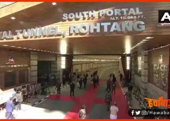 Longest Tunnel in india, Atal Tunnel, leh laddakh, Manali,