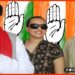 Love Sinha Congress, Sonakshi Sinha, Satrudhan Sinha, Bankipur Seat, Bihar Chunav,