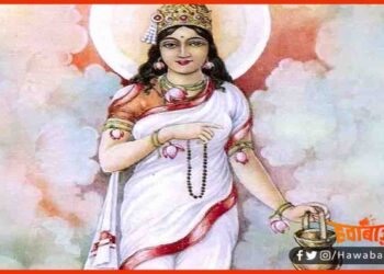 Dwitiya BrahmCharini, Navratra, Durga Puja, Dussahara,