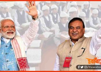 Madarsa Hoga Band, Madarsa Ban in BJP Sarkar, Madarsa, Madarsa Closed in BJP govt, Bihar News, Asam News, Asam Hindi news,