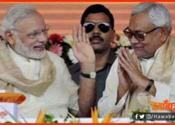 Modi, Nitish, Bihar chunav, Bihar Election, Bihar khabar, Bihar hindi news, Bihar letest update,