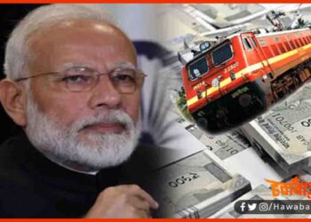 Narendra Modi, Diwali Bonus Railway, Indian Railway, Train,