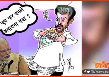 Chirag Paswan, Narendra Modi, Bihar Chunav, Bihar Khabar, Bihar Lettest Update, Bihar Hindi,