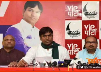 VIP Party, Mukesh Sahni, Bihar BJP, BJP Bihar,