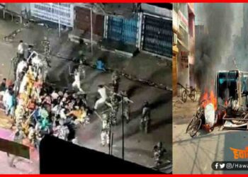 Munger Kand, Munger, Bihar, Hindi News, Bihar Hindi News, Bihar Khabar, bihar Update, Bihar lettest update, Bihar hindi news,