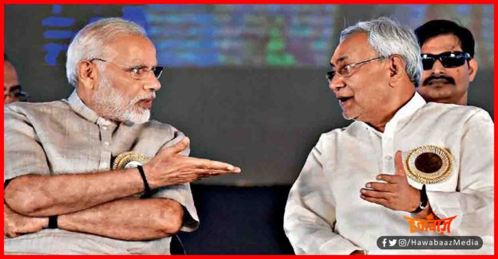 Narendra Modi, NDA, Nitish Kumar, Bihar chunav, Bihar Election 2020, Chunav, Bihar Election 2020,