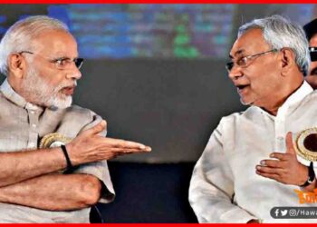 Narendra Modi, NDA, Nitish Kumar, Bihar chunav, Bihar Election 2020, Chunav, Bihar Election 2020,
