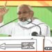 Nitish Kumar, Bihar Chunav, Bihar Khabar, Bihar Lettest Update, Bihar Hindi News, Bihar Udpate,