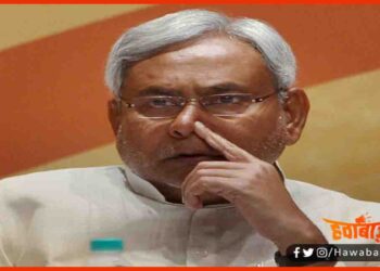 Nitish KUmar, Kalyan Bigaha, Bihar chunav, Bihar Election,
