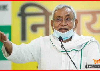 Nitish Kumar, New Reservation Rule, Bihar Chunav, Bihar Khabar, Bihar Hindi NEws, Bihar Update, Bihar Lettest Update, Bihar Khabar,
