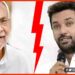Nitish Kumar, Chirag Paswan, LJP, Bihar Election, Biahr Eldction 2020, Bihar Chunav, Bihar hindi news, Bihar hindi news, Bihar hindi samchar, Biahr Big breaking,