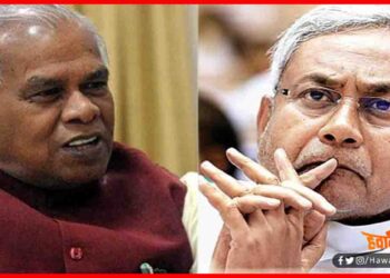 Nitish Kumar, Jeetan Ram Manjhi, Bihar Chunav, Sharabbandi,