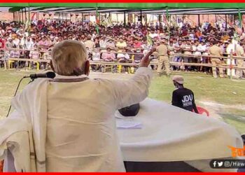 Nitish Kumar Railly, Bihar chunav, Tejaswi Yadav, Lalten Chhap, Bihar Election 2020,