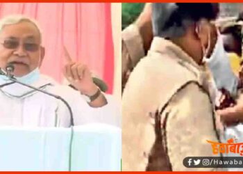 Nitish Kumar Railly, Bihar Chunav, Bihar Khabar, Bihar Hindi News, Bihar Lettest News, chunavi railly,