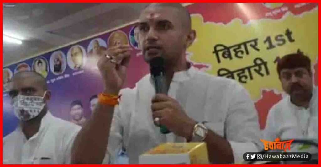 Chirag Paswan, Nitish KUmar, Munger, Genaral Dyer, Bihar Chunav,