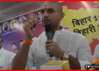 Chirag Paswan, Nitish KUmar, Munger, Genaral Dyer, Bihar Chunav,