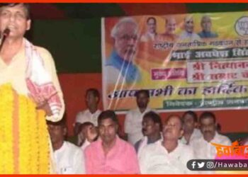 Nityanand Roy, Bihar Chunav, Bihar Election Update, Bihar Khabar, Bihar HIndi News, Bihar UPdate, Bihar Khabar, Bihar Big BReaking, Bihar Update, Bihar Khabar,