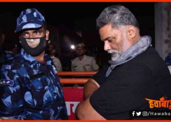 Pappu Yadav, Ram Vilas Paswan, Patna Airport, Bihar Chunav, Bihar Election, Bihar Election Update, Bihar Hindi news,