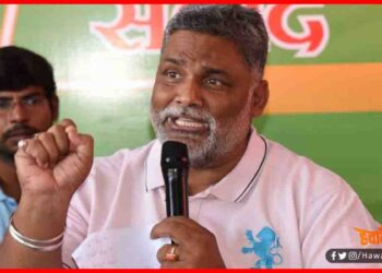 Pappu Yadav, Bihar, Bihar Chunav, Bihar Chunav 2020, No Reservation, Bihar Election 2020,