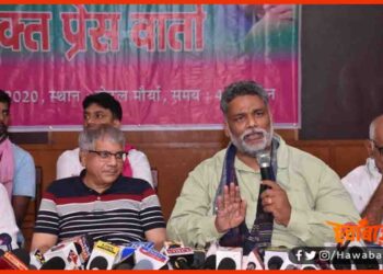 Pappu Yadav, PDA, JAP, Bihar Election, Bihar Election Update, Bihar Election Update 2020, Baba Saheb Bheem Rao Ambedkar,