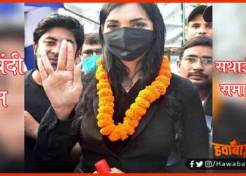 Pushpam Priya Choudhary, Bihar Chunav, Sharabbandi Khatm, Bihar Election Update, Bihar Update,