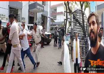 Pushpam Priya Choudhary, Plurals, Bihar Chunav, Bihar Election, Bihar Election 202,