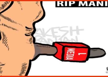 RIP Minisha, Cartoon, Cartoon on Manish, RIP, Hawabaaz media,