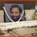 Ram Vilas Paswan, RIIP Ram Vilas Paswan, Bihar News, Bihar Khabar, Bihar Lettest update,