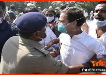 Rahul Gandhi, Rahul Gandhi in DND, Rahul Gandhi in Hathras, Rahul Gandhi Up Police, Hathras News, Hathras rape case,