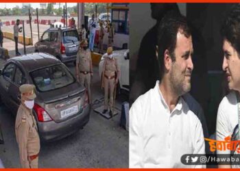 Rahul Gandhi, Congress, Hathras Case, Bihar, Bihar News, Bihar Khabar, Bihar Samachar,