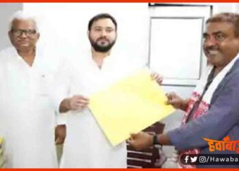 Rama Singh, RJD, Bihar Chunav, Bihar Election 2020,