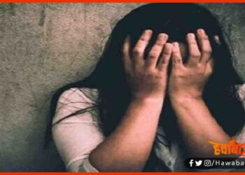 Rape, Rape case, Rape news, Bihar News, Saharsa, News, Teachers rape studants,