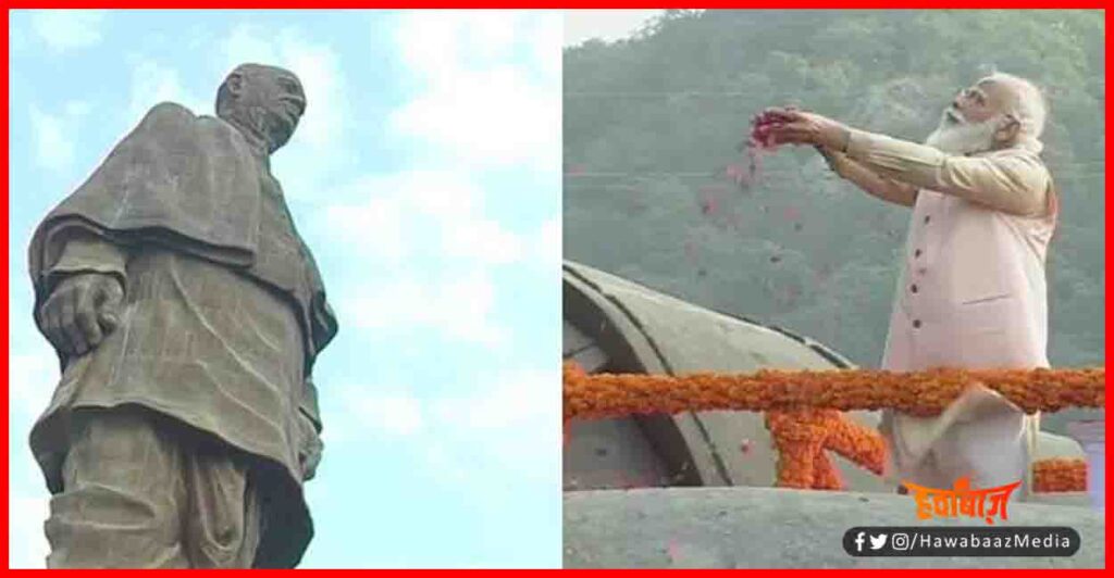 Sardar Ballabh Bhai patel, Sardar Patel Jaynti, Narendra Modi, statue of unity,