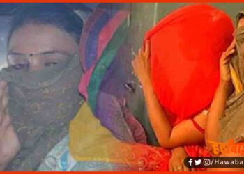 Sex Racket, Begurasai, Jishmfaroshi ka dhanda,