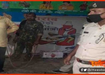 Sharabbandi, Bihar, Bihar me Sharabbandi Fail, JDU,