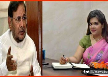 Sharad Yadav, Daughter, Congress, Madhepura, Bihar Vidhan Sabha, Bihar Chunav, Bihar Eleciton, Bihar Update,