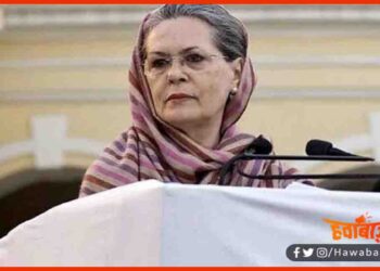 Congress, Soniya Gandhi, Vertual Railly, Bihar News, Bihar Congress, Congress New,