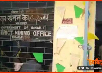 Khanan Ghotala, Srijan Ghotala, Bihar News, Bihar Lettest News, Bihar Khabar, Bihar Update, Bihar Lettest update, Bihar