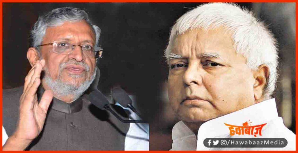Lalu Yadav, Sushil Modi, Bihar Chunav, Lalu Yadav jamant, Bihar Election, Bihar Election 2020,