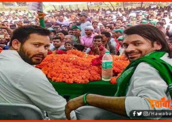 Tej Pratap Yadav, Tejaswi Yadav, Bihar chunav, Bihar Khabar, Bihar Hindi News, Bihar Update, Bihar Lettest news,