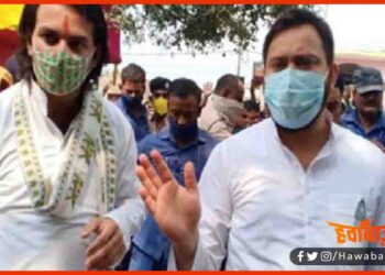 तेजस्वी  को झटका : बैरंग लौटें पटना, प्रशासन ने तेज प्रताप के लिये सभा करने से रोका