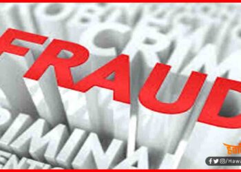 Fraud, JEE Mains, News, IIT, News, Hindi News, Bihar news,