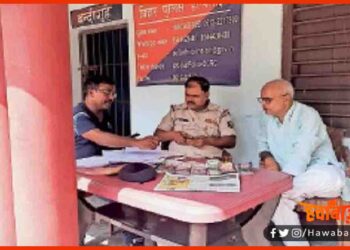 Registry Office, Bihar Election, Bihar Electioni Update, Bihar Chunav,