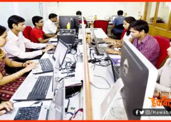 Wroking Hrs Changed, Working Hour 12hrs, Shram Mantralay, Bihar hindi news, Hindi news, Lettest Hindi news, Bihar Lettest hindi news,